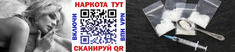 Как найти наркотики Новодвинск Альфа ПВП Каннабис Меф мяу мяу Гашиш Кокаин