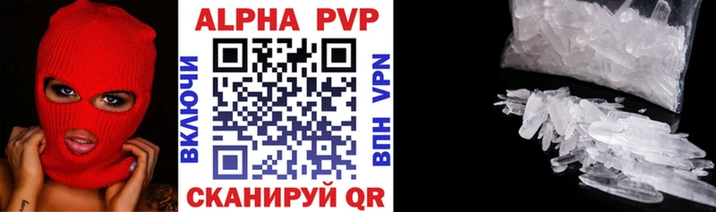 OMG ТОР  маркетплейс формула  A PVP крисы CK  Новодвинск 