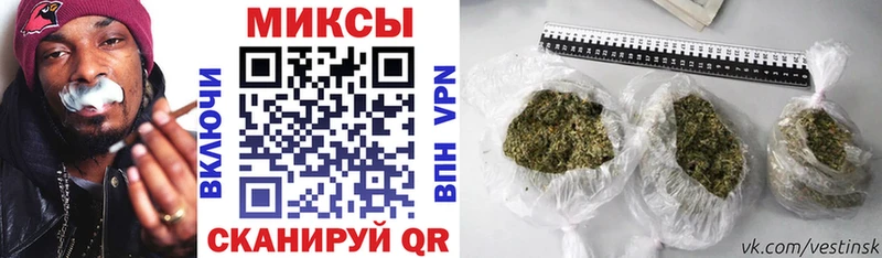 площадка наркотические препараты  Новодвинск  БУТИРАТ 99%  мега ТОР 