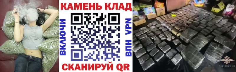 ГАШ Ice-O-Lator  даркнет сайт  Новодвинск 