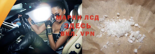 ECSTASY Михайлов