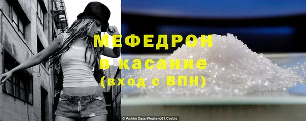 твердый Медвежьегорск
