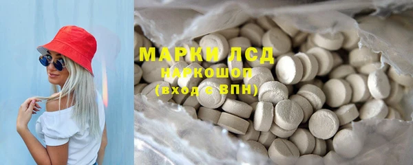 трава Михайловск