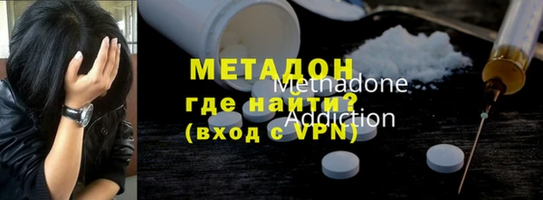 ECSTASY Михайлов