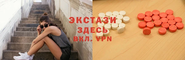 трава Михайловск