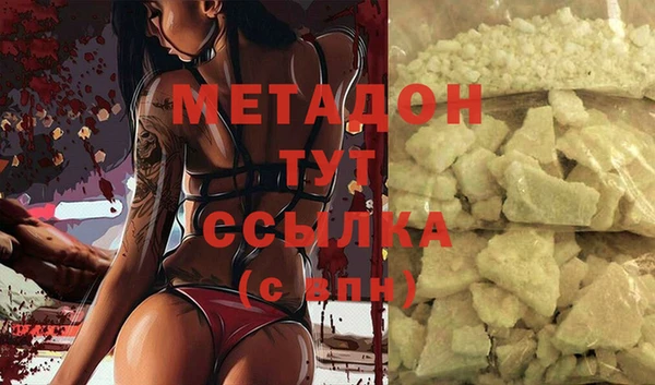 твердый Медвежьегорск