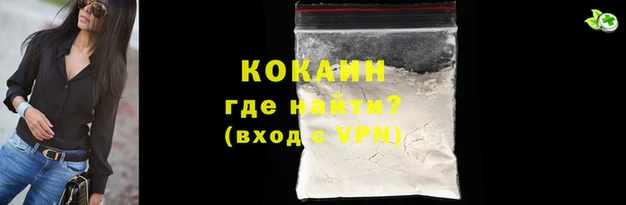 ECSTASY Михайлов