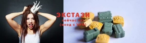 хмурый Санкт-Петербург