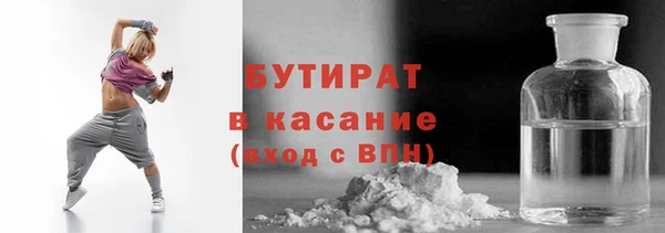 дживик Мегион