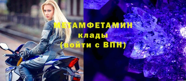 твердый Медвежьегорск