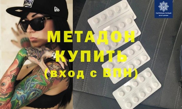 ECSTASY Михайлов