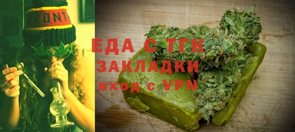 ECSTASY Михайлов