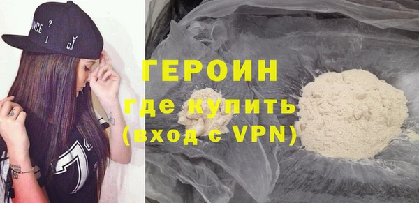 дживик Мегион