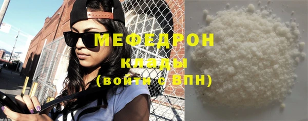 ECSTASY Михайлов