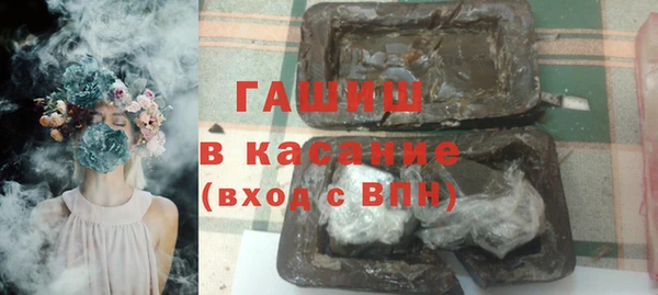 дживик Мегион