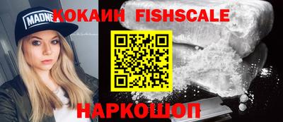 меф VHQ Берёзовский