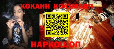 меф VHQ Берёзовский