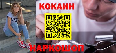 меф VHQ Берёзовский