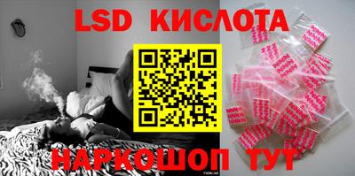 меф VHQ Берёзовский