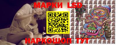 меф VHQ Берёзовский