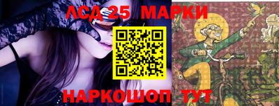 меф VHQ Берёзовский