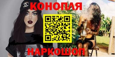 меф VHQ Берёзовский