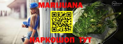 меф VHQ Берёзовский