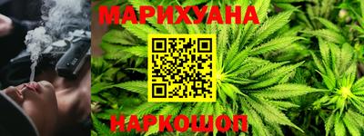 меф VHQ Берёзовский