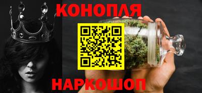 меф VHQ Берёзовский