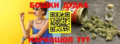 меф VHQ Берёзовский