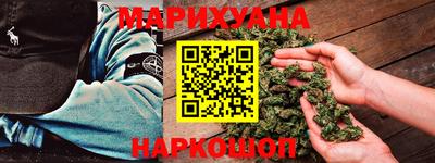 меф VHQ Берёзовский
