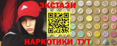 меф VHQ Берёзовский