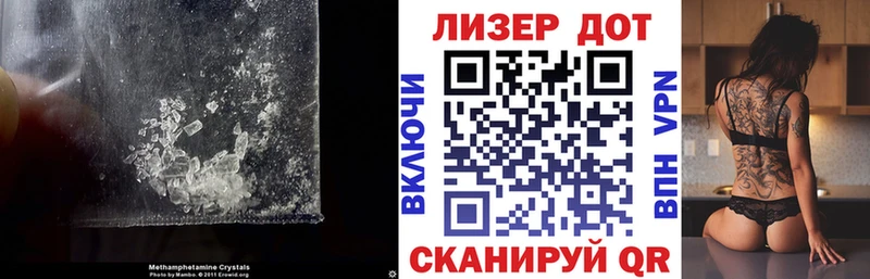 LSD-25 экстази кислота  Новодвинск 
