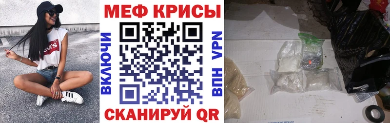 хочу   Новодвинск  МЯУ-МЯУ VHQ 