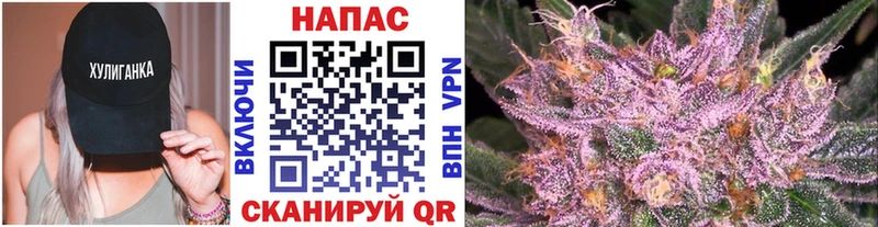 Канабис Bruce Banner  наркотики  Новодвинск 